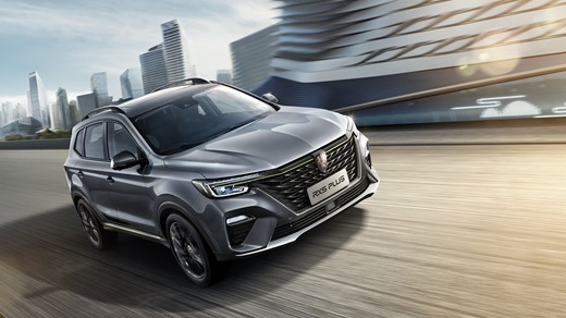 更潮更智能 荣威RX5 PLUS上市10.38万起售