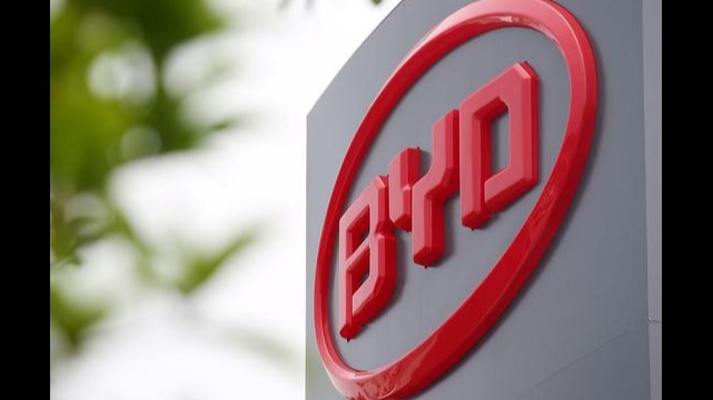 比亚迪版图再扩大 成立新公司涉及民用无人机等业务