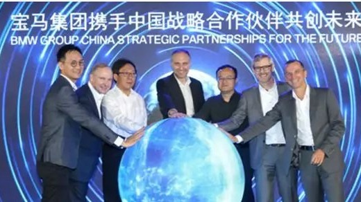 宝马数学题：2+4=开放创新之道