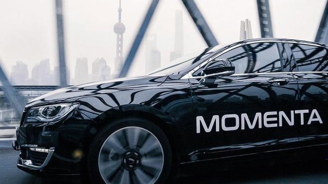 丰田与Momenta达成战略合作 自动驾驶研发再提速