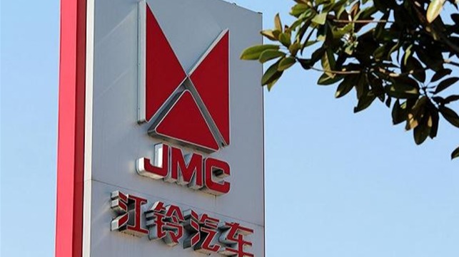 江铃汽车上演最豪分红：手握超110亿现金一次分红30亿