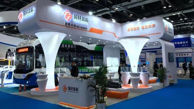 业绩披露不准 江苏证监局警示国轩高科