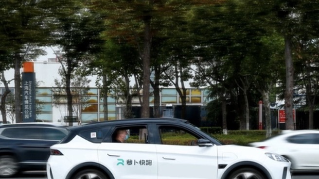 百度 Apollo Day：竞逐无人驾驶下半场