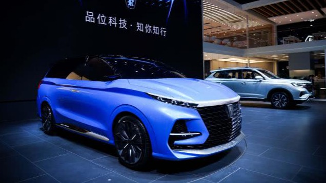 最先锋设计MPV还可以长这样? 荣威首款概念车亮相广州车展