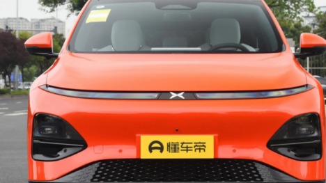 传统车企VS新势力，小鹏G6和比亚迪宋L，谁更值得入手