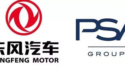 东风出售PSA股份 合资车企神龙汽车或将寿终正寝