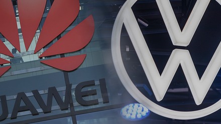 本周一则市场传闻，引发智能汽车行业的强烈关注。