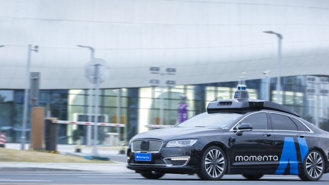 传自动驾驶公司Momenta考虑IPO，计划筹资10亿美元