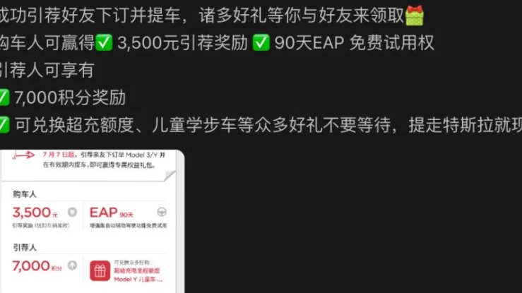 不降价联盟就活了48小时！有违反垄断精神主动失效，成员各怀鬼