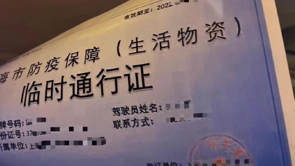 有人将车改装成“移动加油站”，警方:这相当于“移动炸弹”