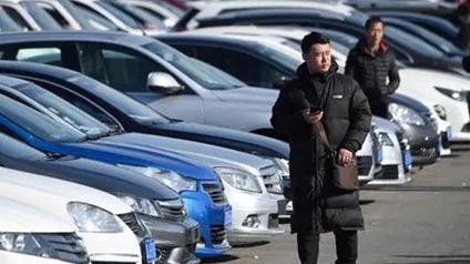 疫情下的二手车：从卖车到“赌车”
