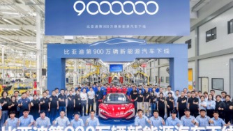 比亚迪又创造新纪录