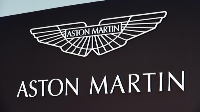 亏损不断扩大，阿斯顿 · 马丁将引入新投资者