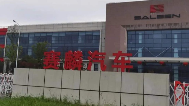 赛麟猝死之谜：神仙打架，凡人遭殃？ 员工称王晓麟并非言而无信人