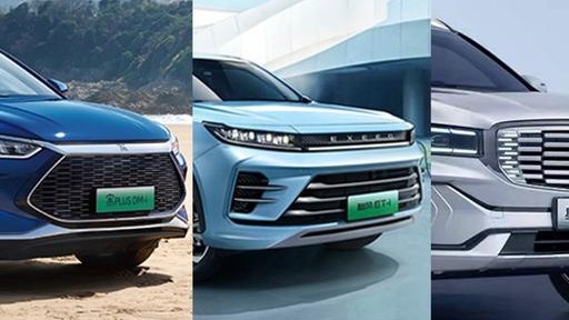 预算15万买混动SUV，谁更值得入手？