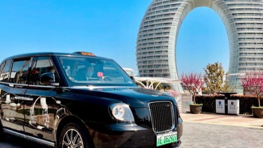 打造管家式定制服务 吉利发布新出行品牌"礼帽出行"