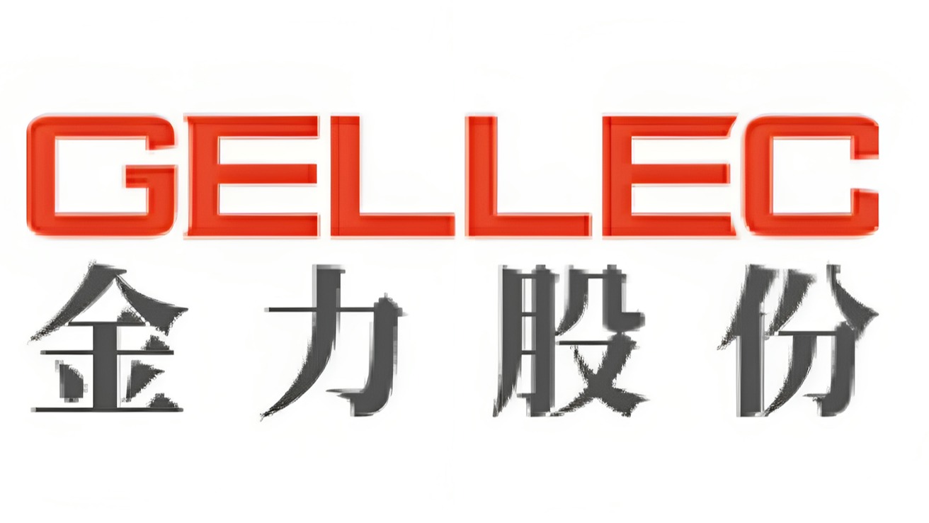 背靠比亚迪，河北金力新能源考虑在香港IPO