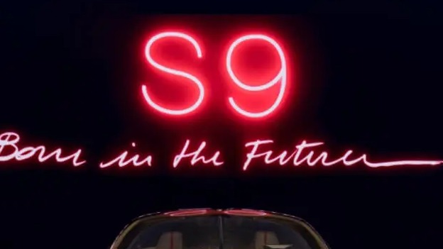 一汽和Silk EV的合资公司将在意大利生产电动跑车