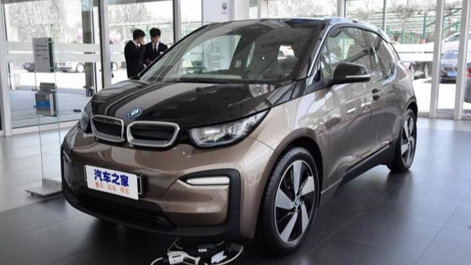 再战5年 宝马官方确认i3将于2024年停产