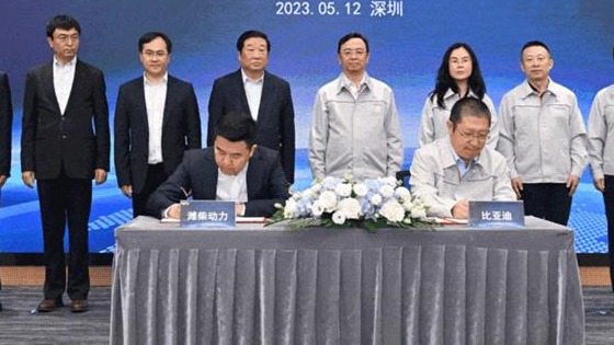 比亚迪与潍柴动力签署战略合作协议，将在山东合资生产动力电池