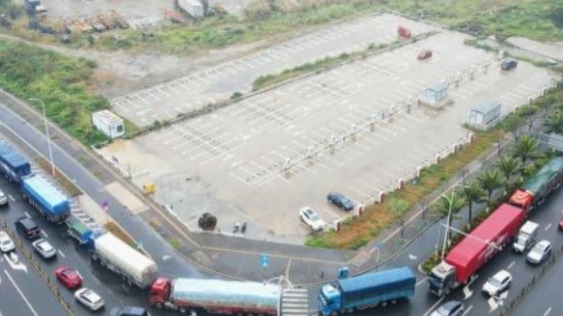 去海南8个小时排不上船，春节新能源车因“易燃”受排挤