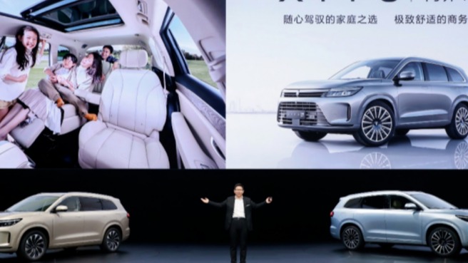 净利润腰斩，华为靠问界“过冬”