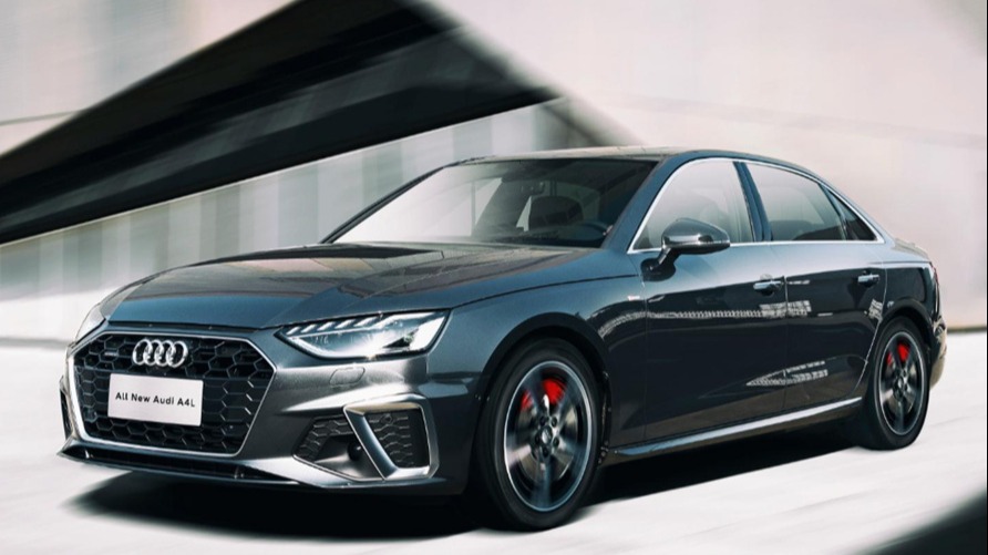奥迪A4L被大量投诉无法按时交车 车主购车成本恐有上升风险