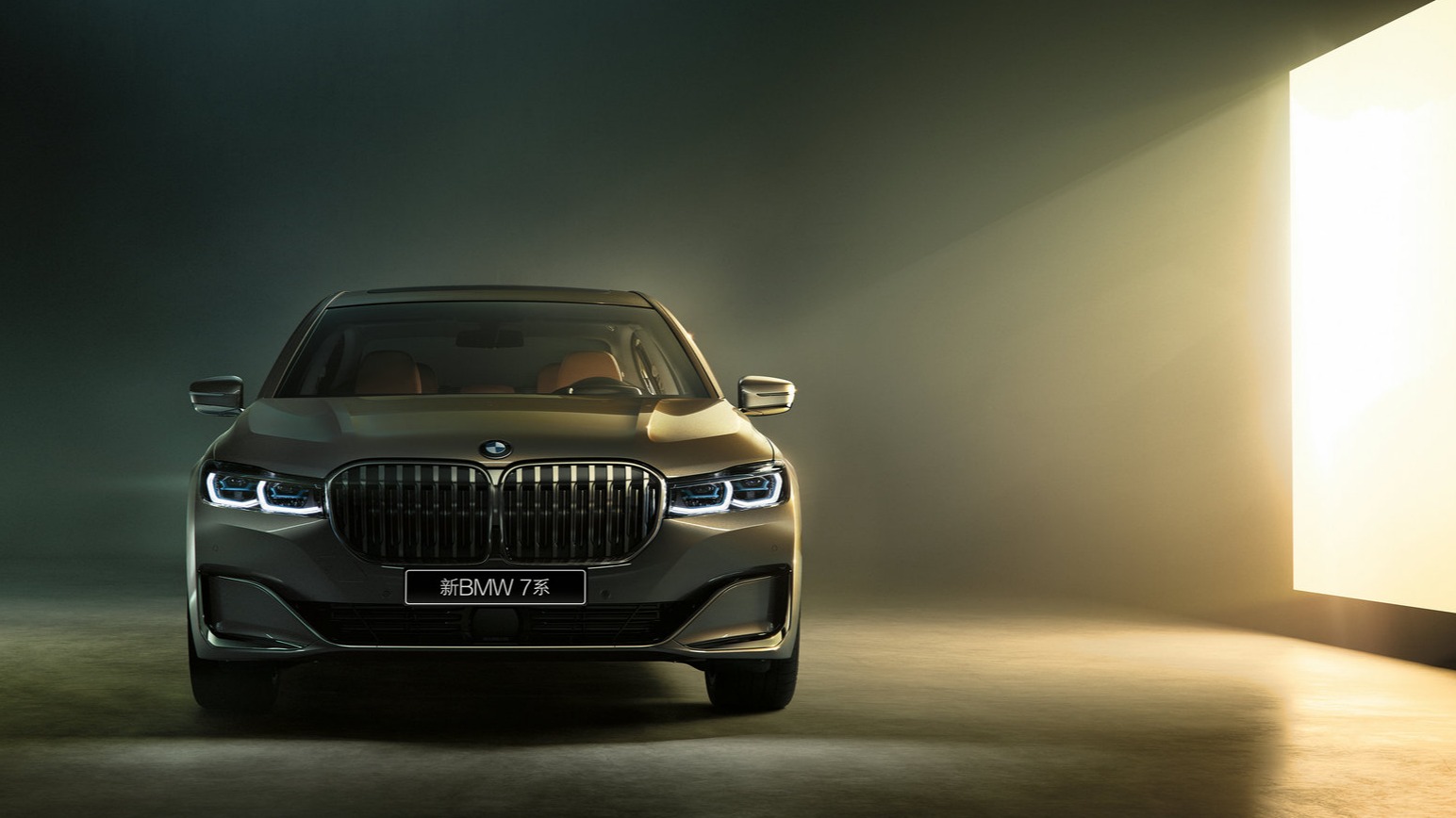 多重惊喜焕新而来 新BMW 7系开启无忧购车