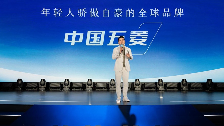 “两翼齐飞”塑造年轻人骄傲的中国五菱 凯捷280T上市11.58万起