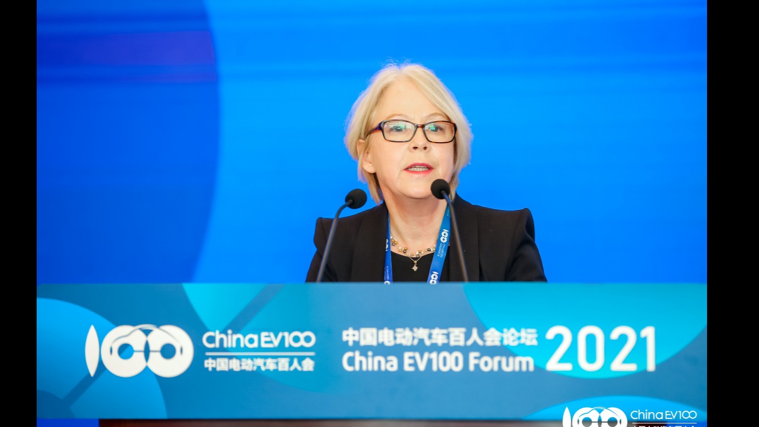 百人会论坛（2021）|联合国开发计划署白雅婷：交通电气化革命仍需要中国和世界都继续努力