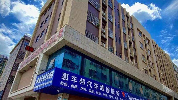 “以前每年赚60万，如今准备送快递” 新能源狂飙下的传统汽修