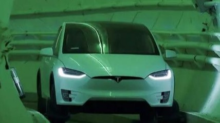 马斯克旗下隧道挖掘公司接大活：为拉斯维加斯赌场修建地下隧道