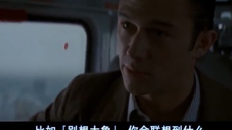中国新势力们，离不开特斯拉