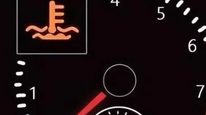 仪表盘上常见的故障灯，有一个亮了千万别忽视