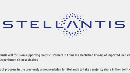 广汽菲克退市，Jeep品牌在华仅留进口车业务