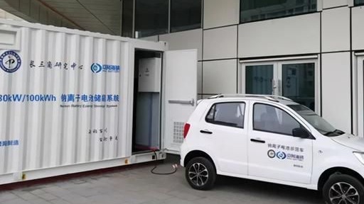 钠离子电池商业化进程提速 产业链布局