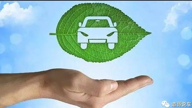 海口汽车消费补贴细则发布、现代加紧布局在华氢能汽车业务|内参