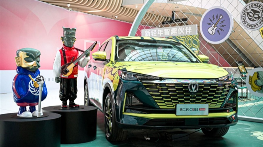 上星了！第二代CS55PLUS联名三星堆文化凭实力成商圈最靓