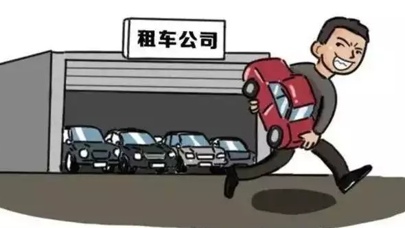 车辆抵押有猫腻，二手车商要注意！