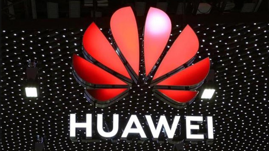 不惜1.88亿置地造零件 华为做“中国博世”实锤了？