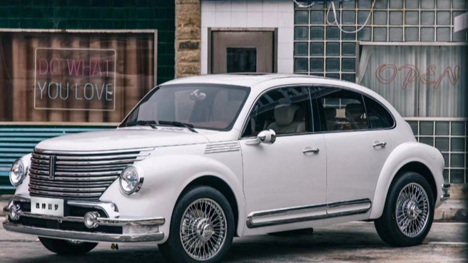 工信部对新一批减免车船税车型征集意见，圆梦、星越L将推出插混