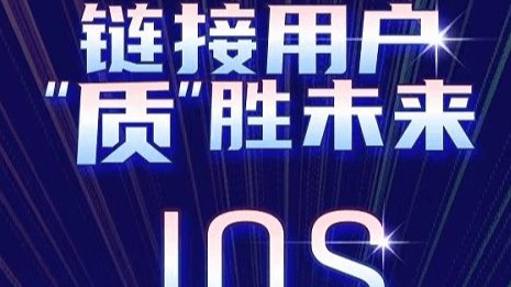 J.D. Power研究：中国新车整体质量表现不敌去年