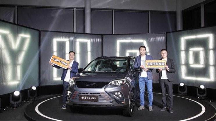 造车新势力沉浮记：崛起、灭亡还有死灰复燃