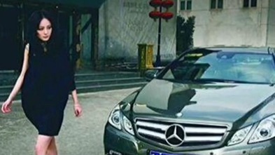 大明星和车的故事：幂姐海洋之心都带上了 却开着这辆轿车