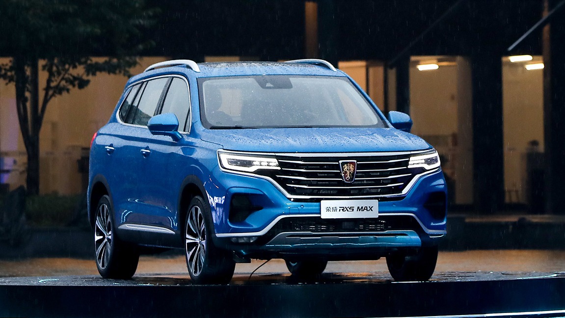 互联网SUV"全方位"加持 荣威RX5 MAX售10.68万