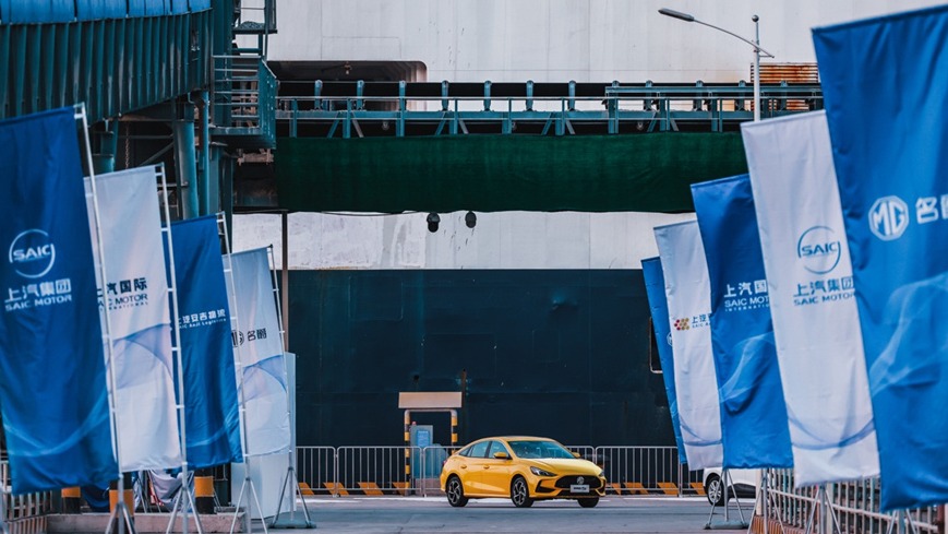 自主品牌中海外销量连续7年第一，但上汽仍有顾虑？