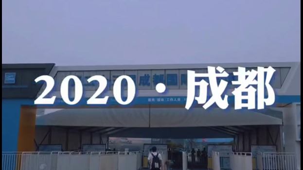 成都车展牛车抢先看：你想要的香车美女都在