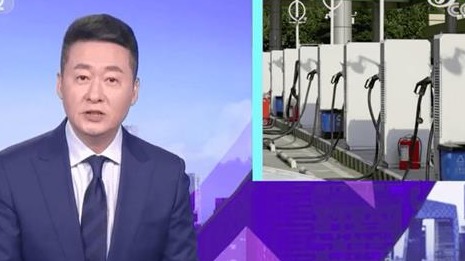 央视爆部分城市上调公共充电桩服务费，有充电企业上调50%服务