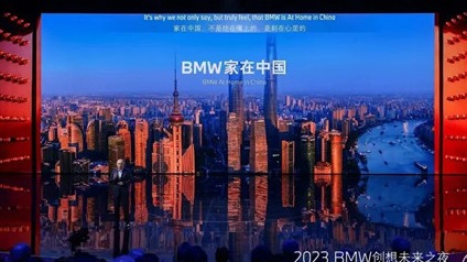 BB去A，豪华品牌开始分化