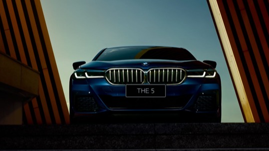 2020北京车展|BMW四款重磅车型上市 彰显全新“第一战略”新成果